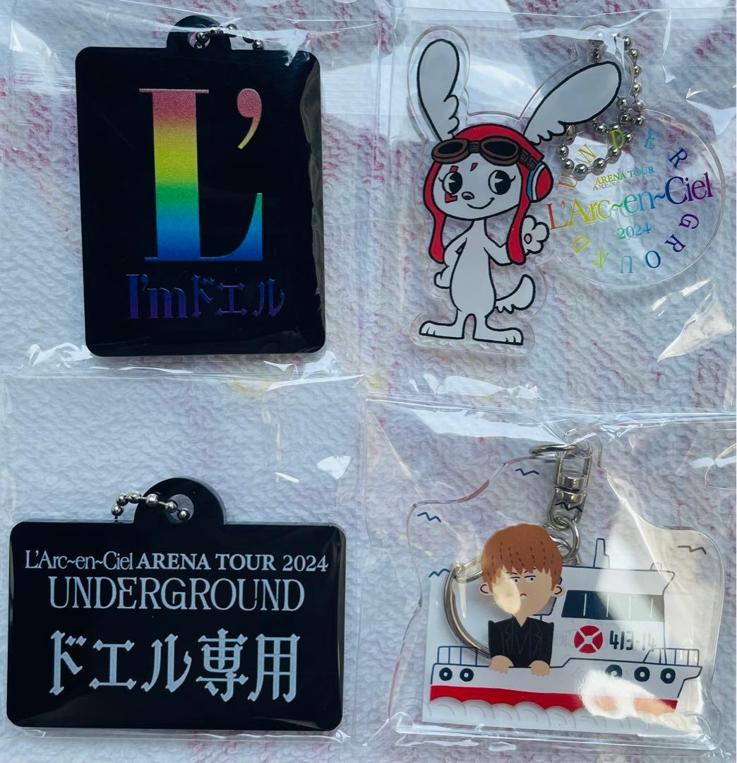 L'Arc-en-Cielデジタル　ラルくじ　29種　ラルクアンシエル