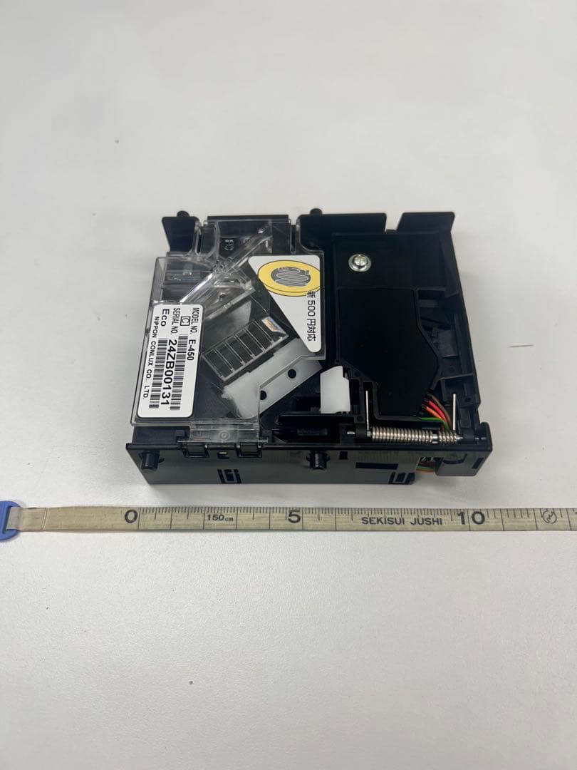 セレクター・硬貨セレクター・E-450・送料無料・両替機・領収書OK