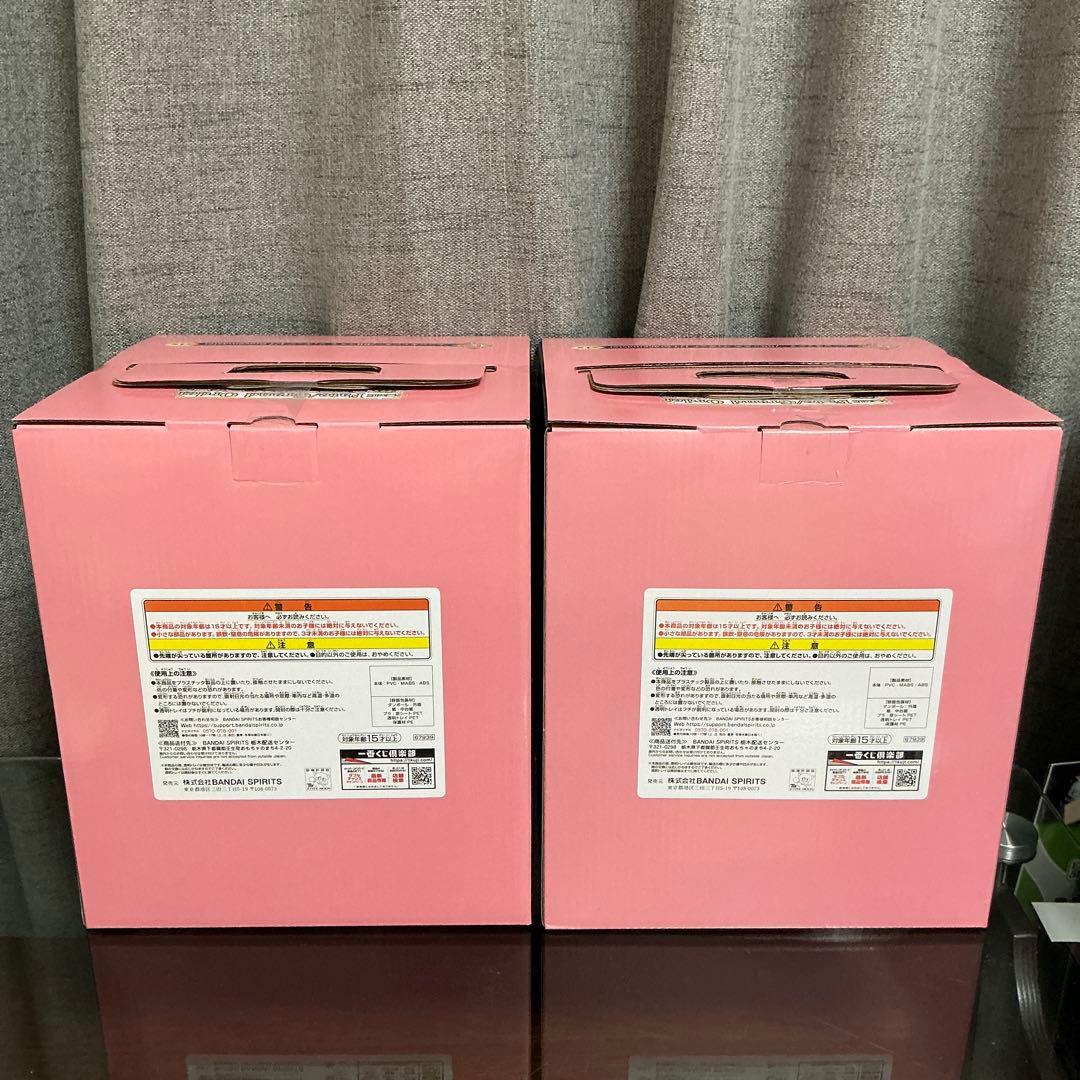 一番くじ Fate/Grand Order ムーンキャンサー/BBコスモ×2