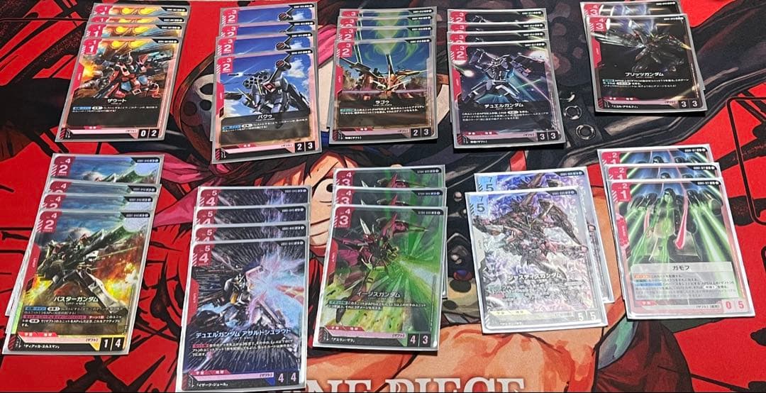 ガンダムカードゲーム　ザフトデッキ　パーツ付き