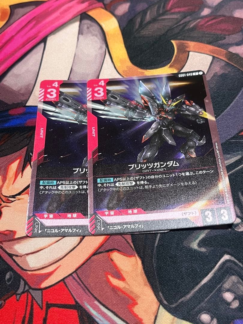 ガンダムカードゲーム　ザフトデッキ　パーツ付き