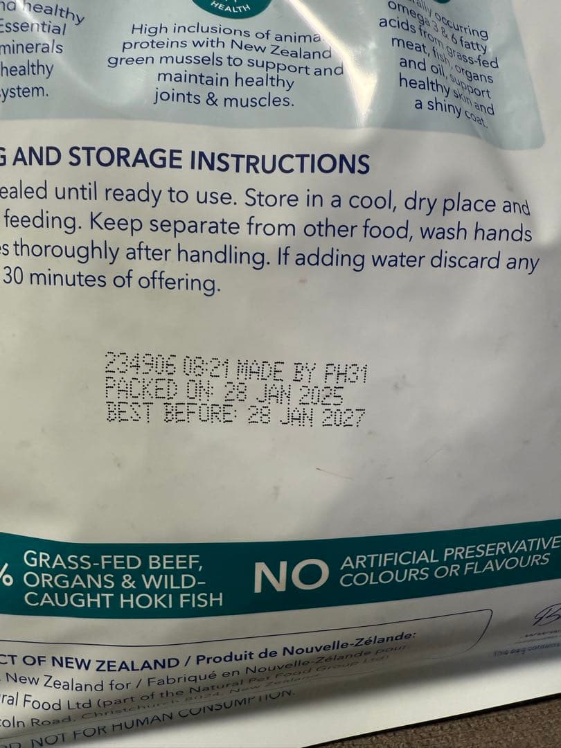 K9Natural フリーズドライ ビーフ＆ホキ・フィースト 1.8kg