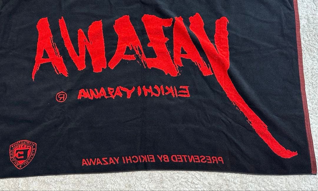 N*I様 EIKICHI YAZAWA タオル