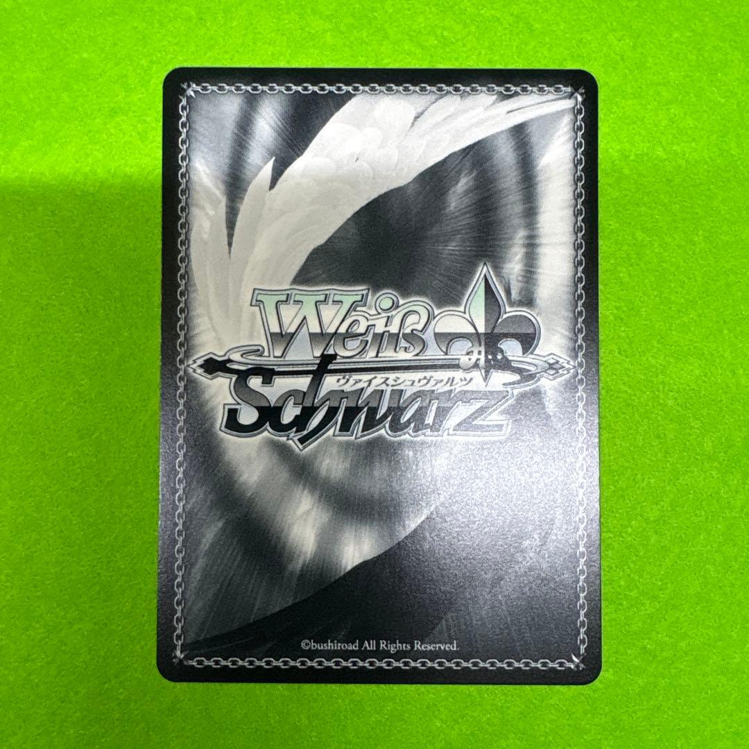 ヴァイスシュヴァルツ　彼女、お借りします　SEC 気持ちの正体　千鶴