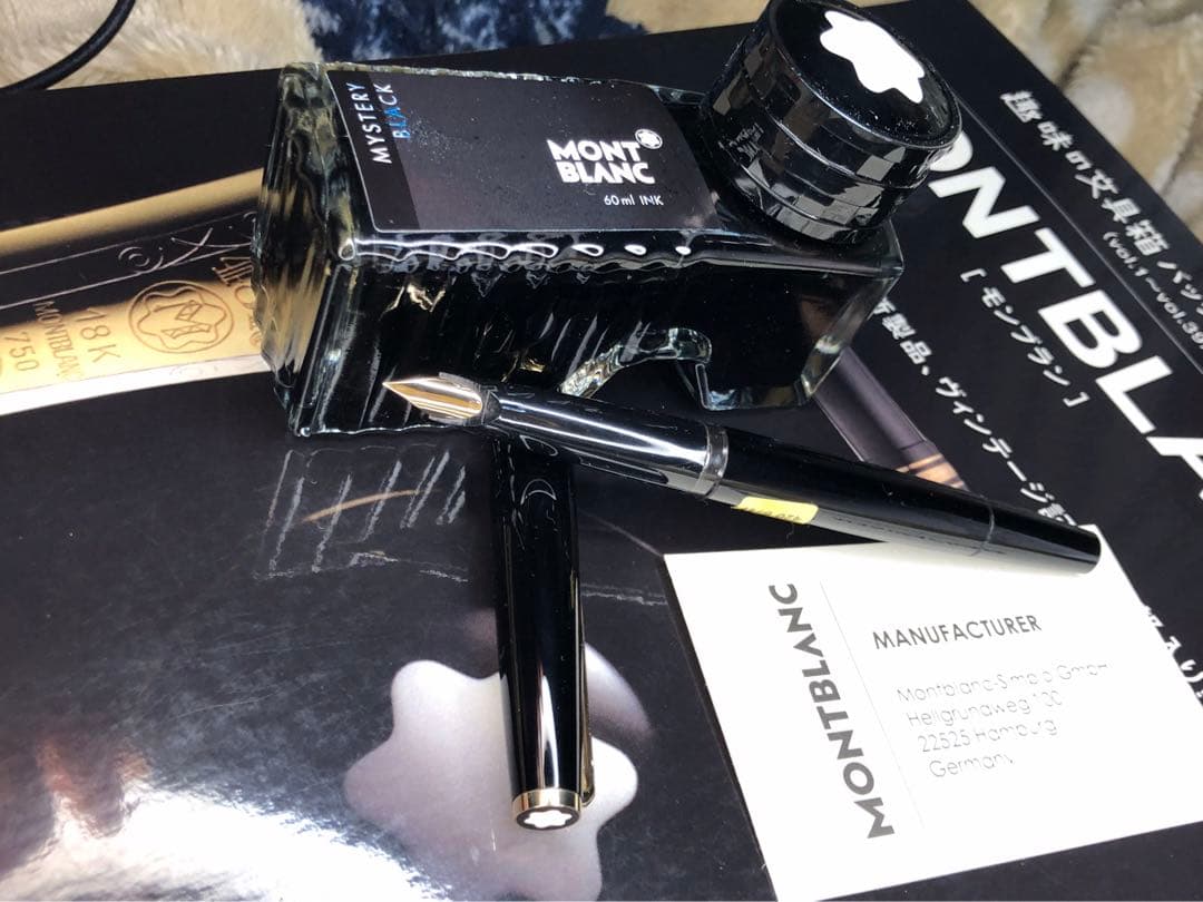 ★極上美品！代表基本モデル銘品！No420GP★ボトルインク付★モンブラン万年筆