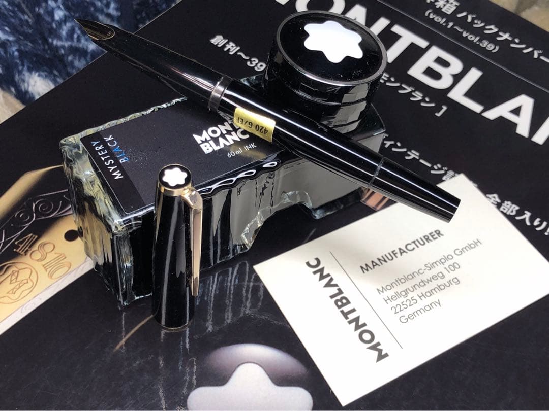 ★極上美品！代表基本モデル銘品！No420GP★ボトルインク付★モンブラン万年筆