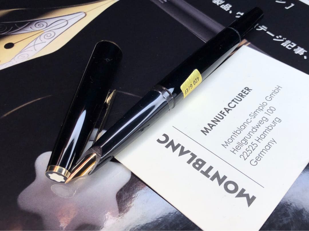★極上美品！代表基本モデル銘品！No420GP★ボトルインク付★モンブラン万年筆