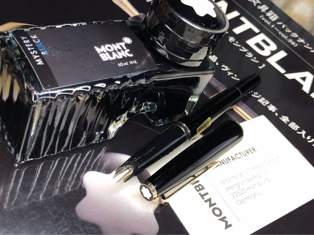 ★極上美品！代表基本モデル銘品！No420GP★ボトルインク付★モンブラン万年筆