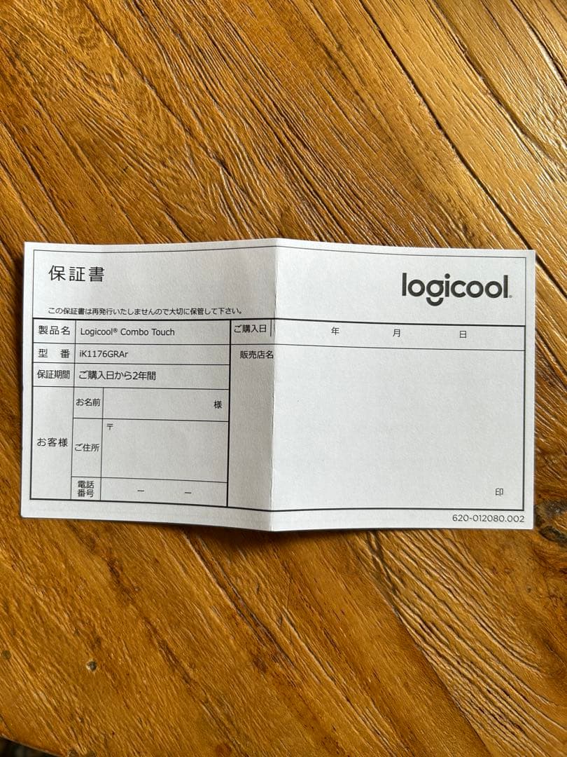 11インチiPad ProロジクールCombo Touch Keyboard