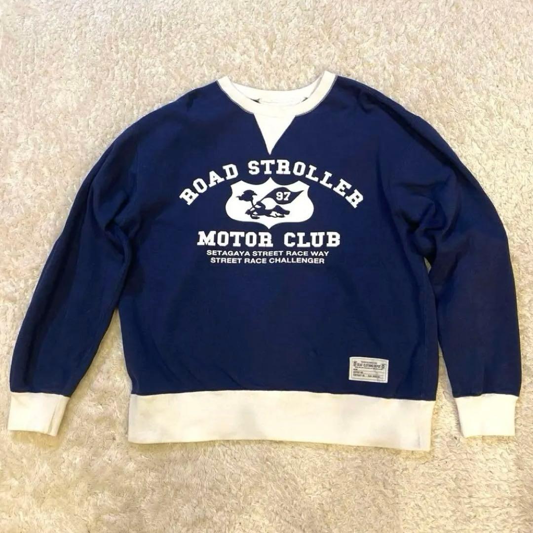 【完売品】世田谷ベース　正式装備品　ロードストローラー　両Vスウェット　XL