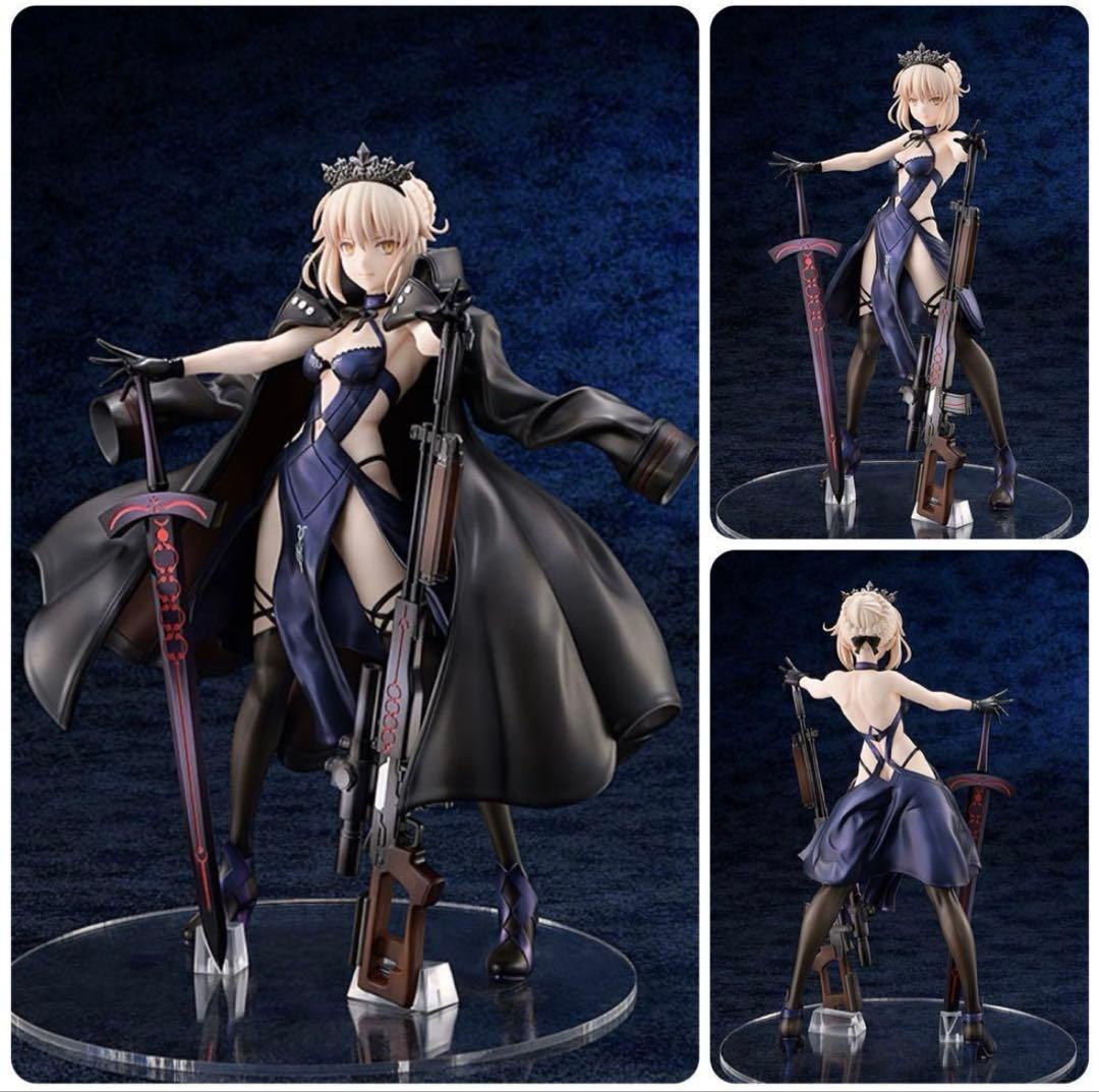 FGOライダー/アルトリア・ペンドラゴン（オルタ）フィギュア AMAKUNI