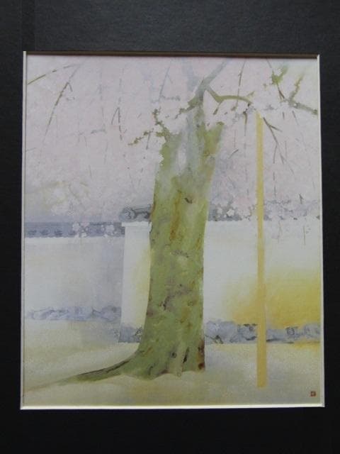 奥村土牛、【醍醐】、希少画集画より、状態良好、新品高級額装付