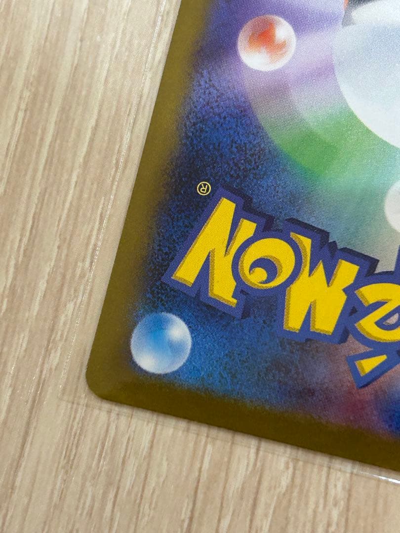 レシラムex BWR　ゼクロムex BWR セット