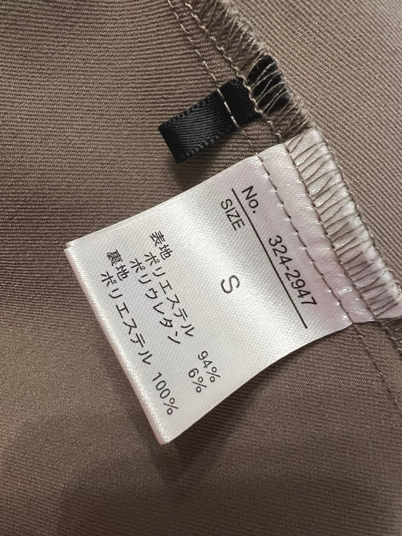 ＊美品＊アシンメトリービスチェ＆ワイドパンツセットアップ パンツドレス