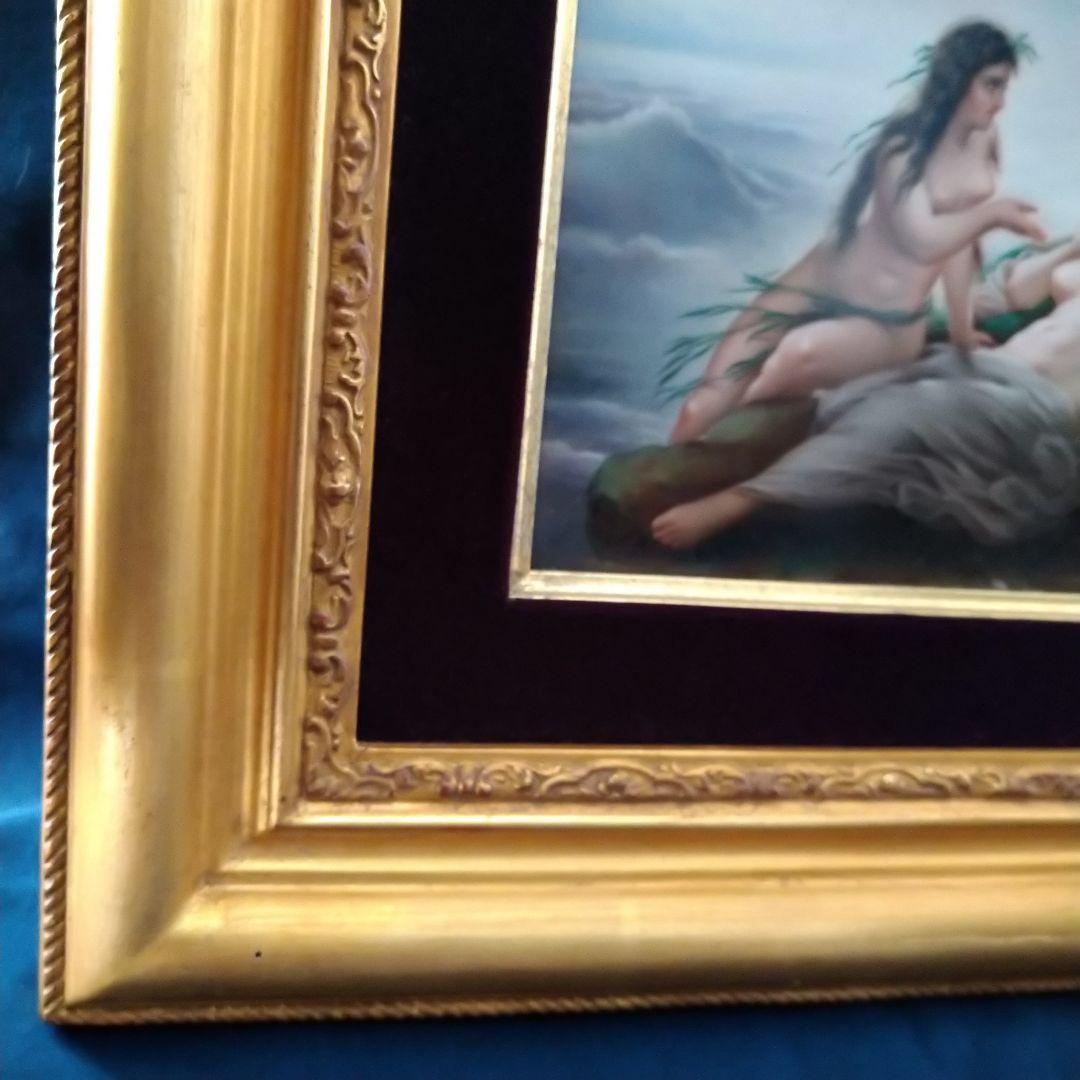 ✤額装陶板画✤『オンディーヌ』✤