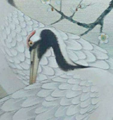 掛け軸/松竹梅鶴/二重箱/国井幸雪？