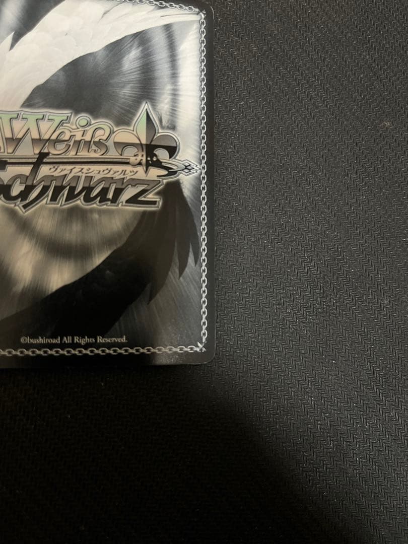 いつものハルヒ　SP ヴァイスシュバルツ　平野綾　サイン　涼宮ハルヒの憂鬱