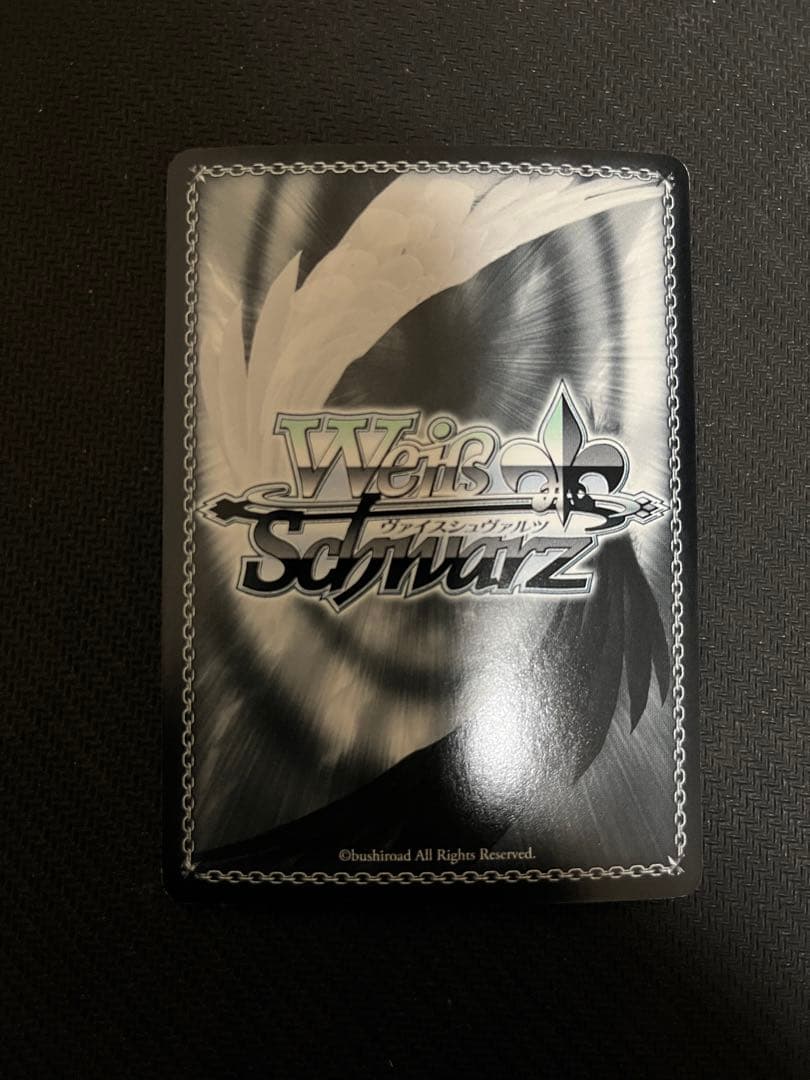 いつものハルヒ　SP ヴァイスシュバルツ　平野綾　サイン　涼宮ハルヒの憂鬱