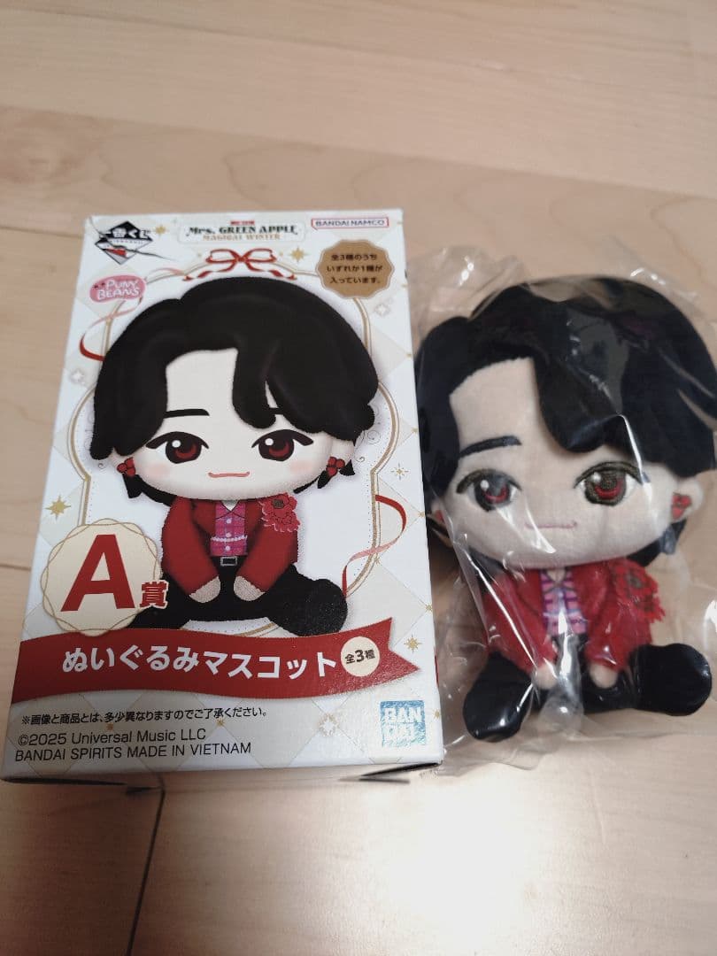 ミセスグリーンアップル一番くじA賞大森元貴