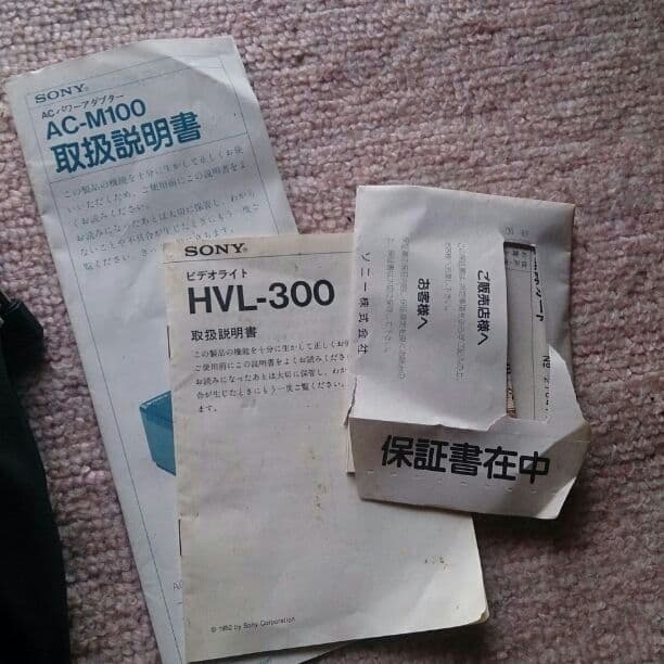 sony  betamovieビデオカメラ