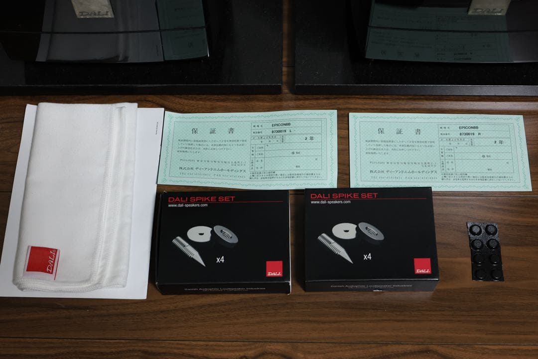 dali ダリepicon6 ブラック