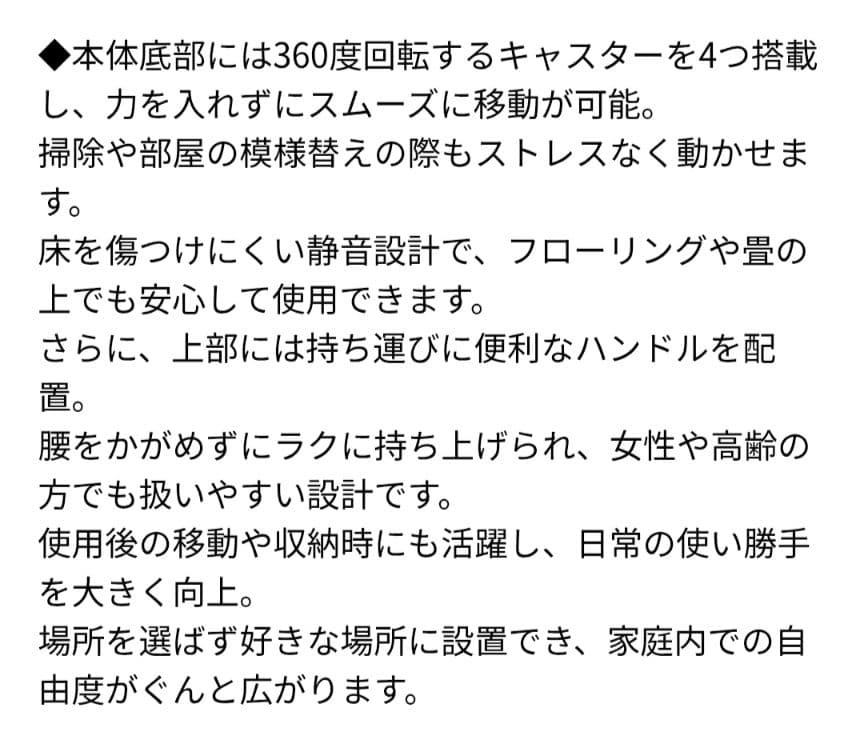 76 スポットクーラー ポータブル 冷風モード 風量6段階 10.0L水タンク