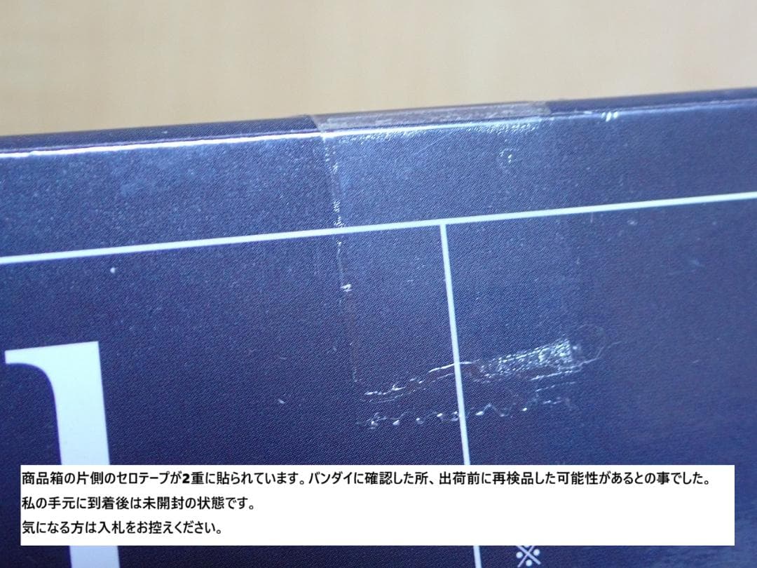 ROBOT魂 RX-105Ξガンダム 機動戦士ガンダム 閃光のハサウェイVer.