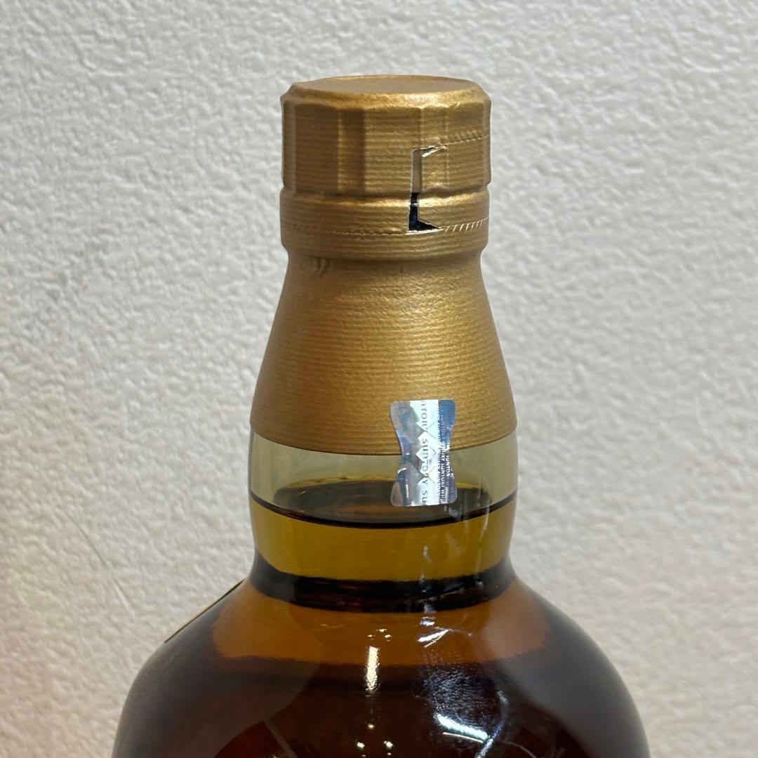 太陽さん専用！NA3327 P12177 山﨑12年 白州 12年 2本セット