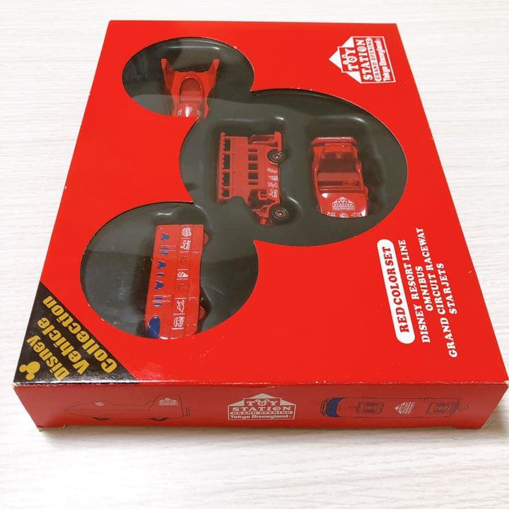 【数量限定製造/貴重/新品未開封】レッドカラーセット 4台 コレクションシリーズ