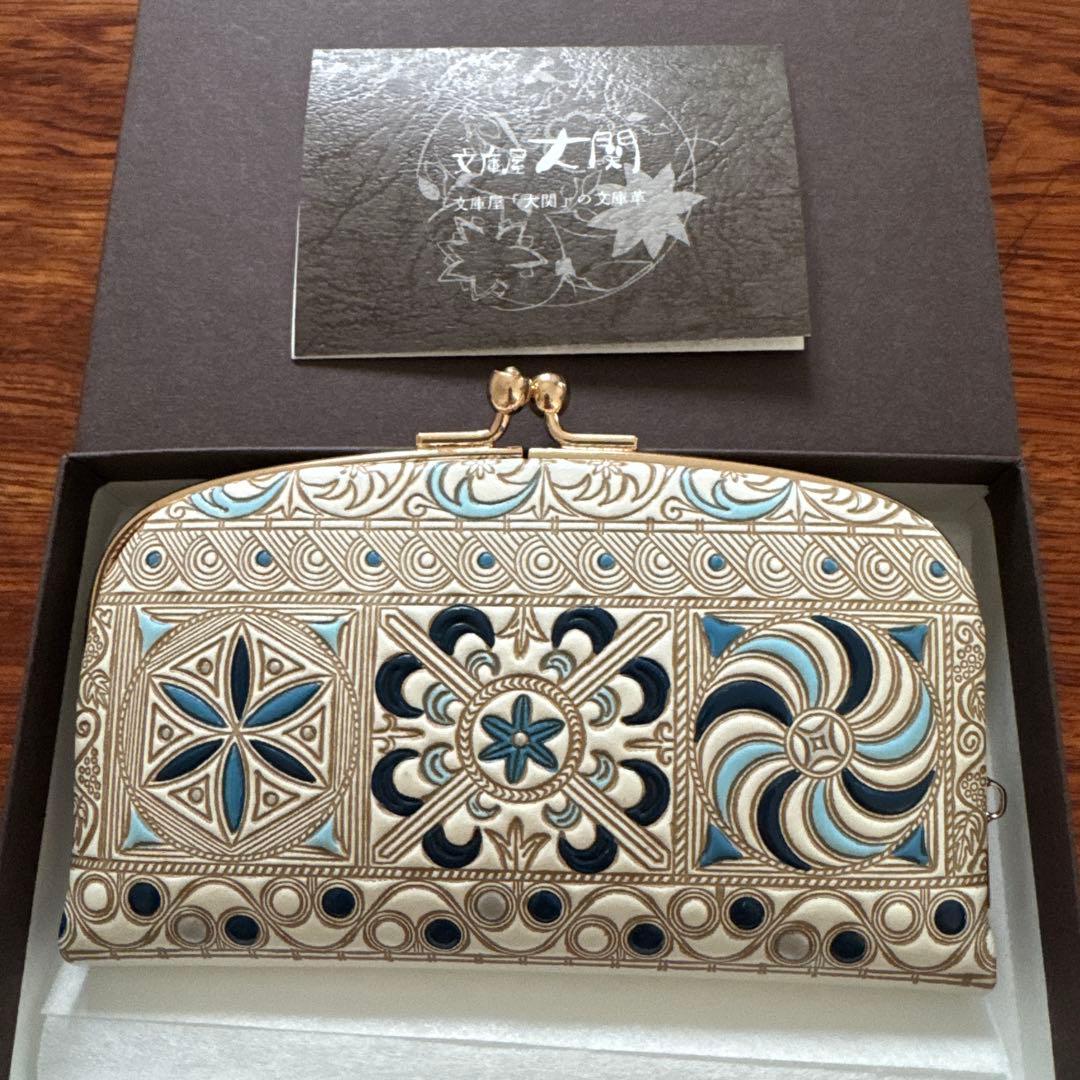 新品未使用 文庫屋大関 天溝がま口