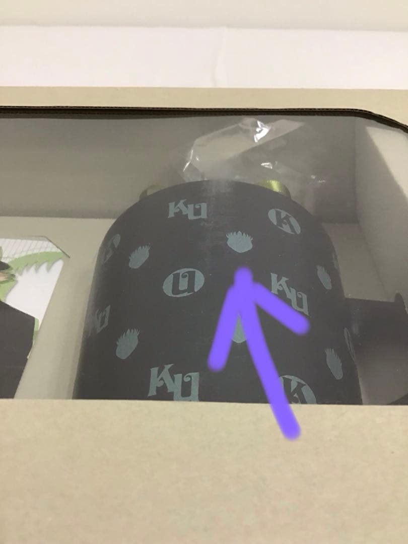 ぽ*ず様 ブリーチ BLEACH マグカップ 浦原喜助 Kisuke Uraha