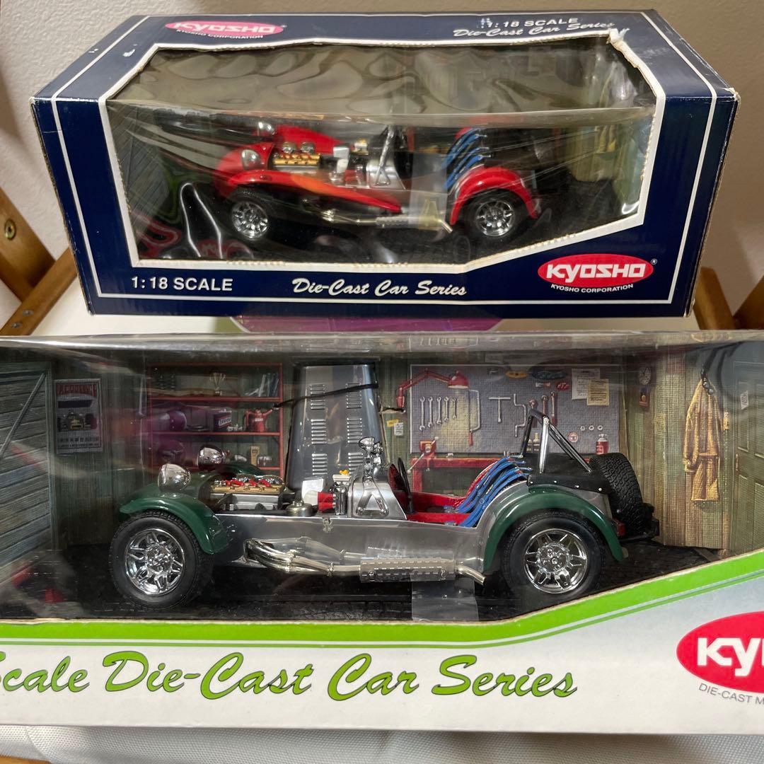 京商 1/18 ケーターハム スーパーセブン SUPER SEVEN 2台セット