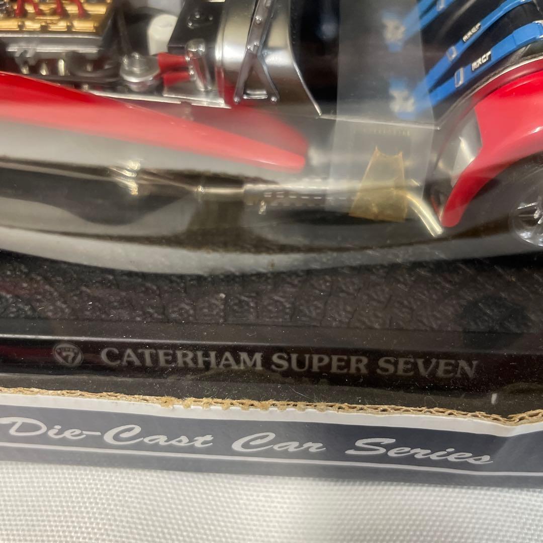 京商 1/18 ケーターハム スーパーセブン SUPER SEVEN 2台セット