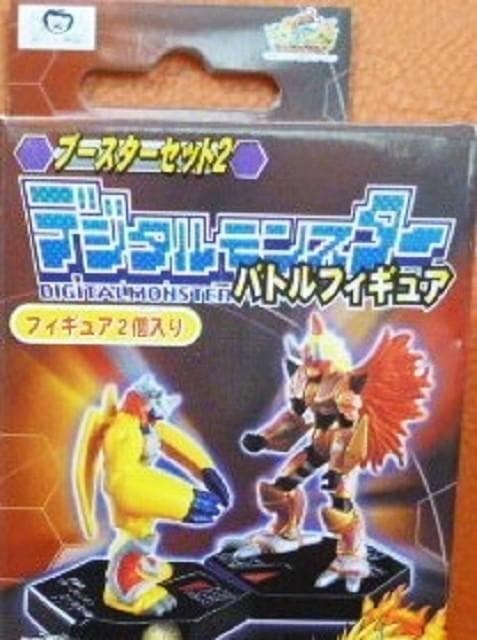 ☆デジモンフロンティア　デジタルモンスターバトルフィギュアブースターセット2