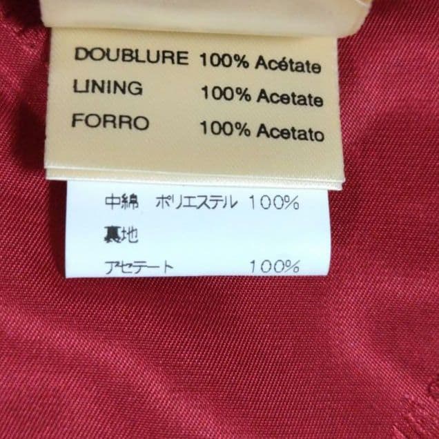 HERMÉS エルメス　キッズ ベスト3a