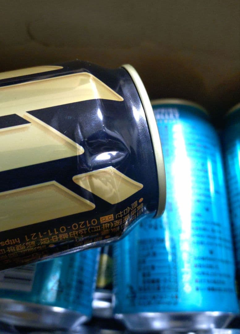 【57本】350ml　ビール　各種　まとめ売り①※12/5までの出品※