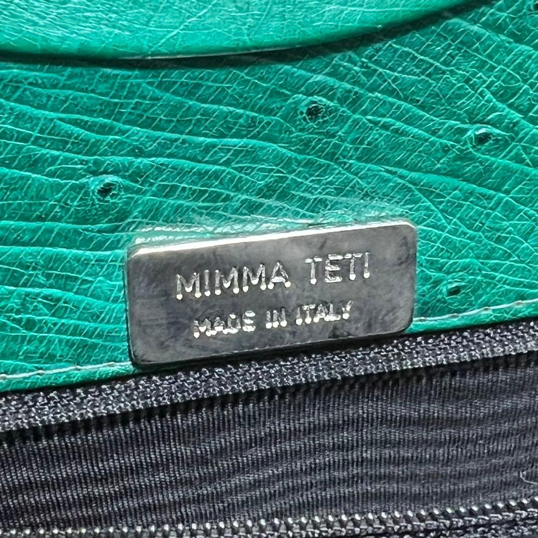 【美品】MIMMA TETI / オーストリッチ/グリーン系色/ハンドバッグ