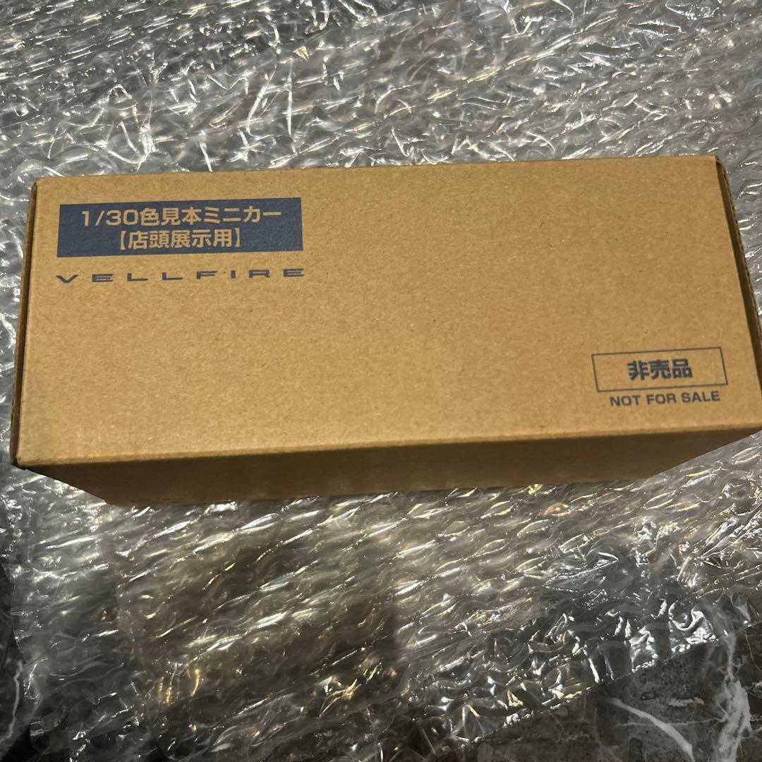 トヨタ 40系新型ヴェルファイアカラーサンプル089プラチナホワイトパールマイカ