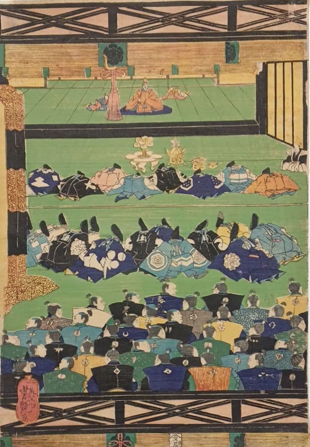 浮世絵版画、鎌倉殿中慶賀の圖三枚綴り、歌川芳艶画、文久元年出版