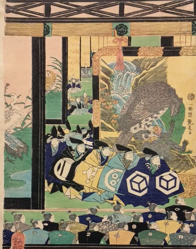 浮世絵版画、鎌倉殿中慶賀の圖三枚綴り、歌川芳艶画、文久元年出版