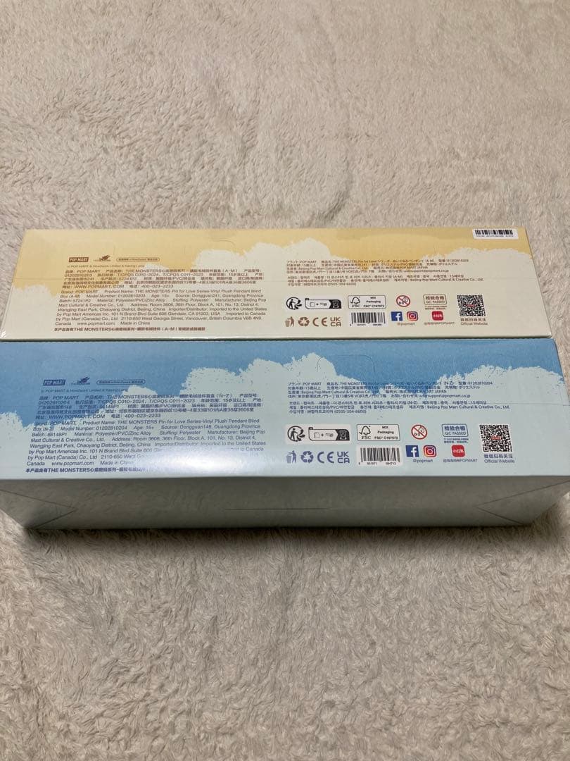 popmart ラブブ　イニシャル　アソート　BOX 新品未開封