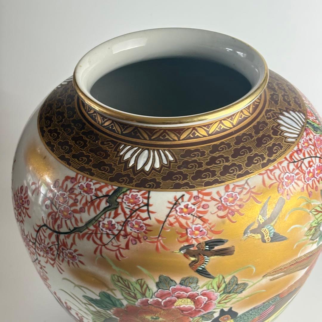 古美術品 九谷焼 大雅 花瓶 金彩 花入 花器