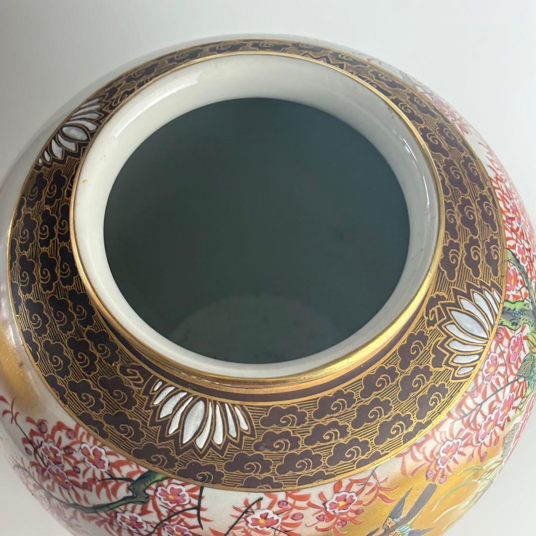 古美術品 九谷焼 大雅 花瓶 金彩 花入 花器