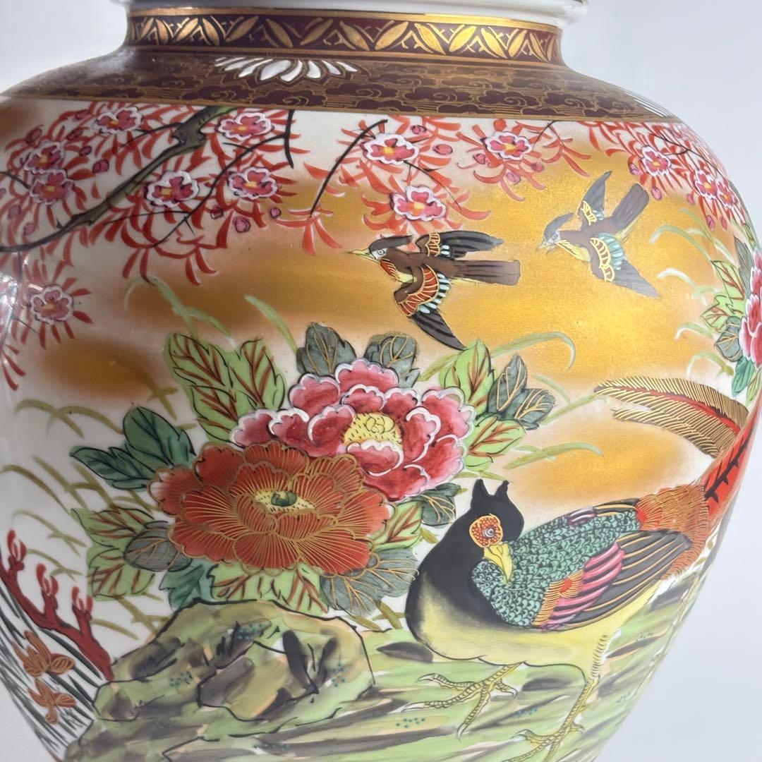 古美術品 九谷焼 大雅 花瓶 金彩 花入 花器