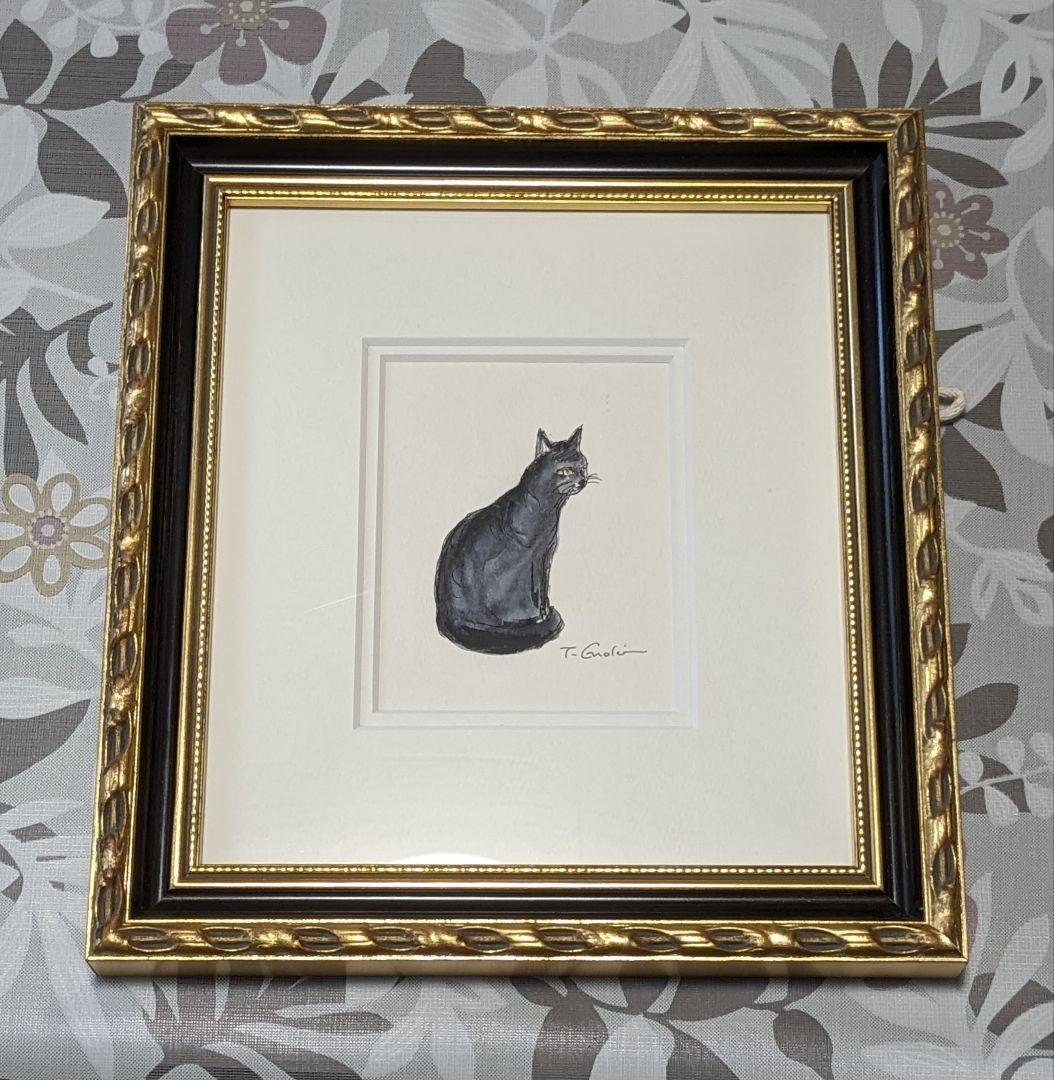 榎木孝明　猫の絵画②と③