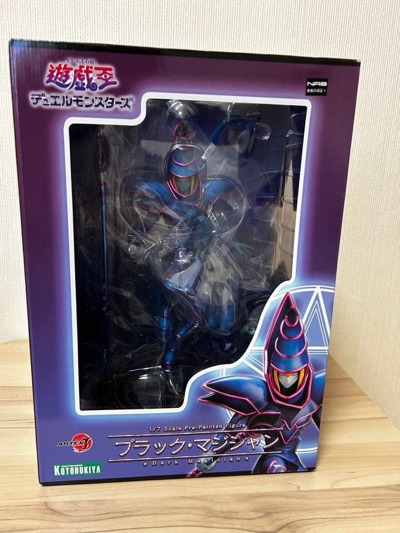遊戯王　ブラック・マジシャン1\7スケールフィギュア　壽屋