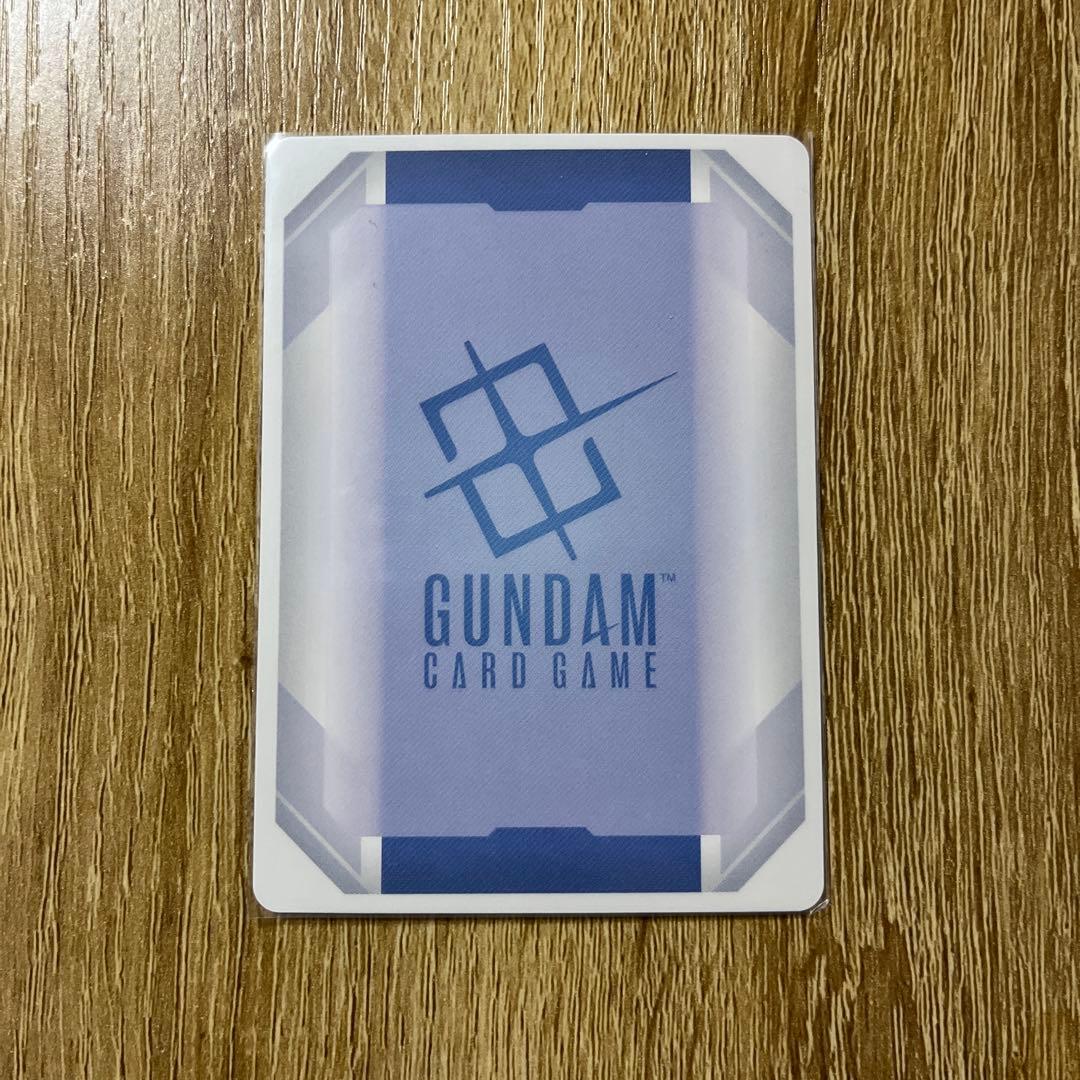 ガンダムカードゲーム　LR＋＋　ガンダムエアリアル　パラレル