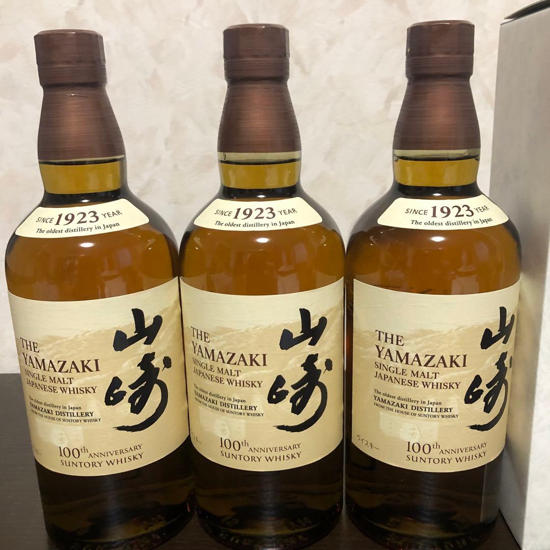 サントリーシングルモルトウイスキー 山崎　白州　100周年ラベル 6本