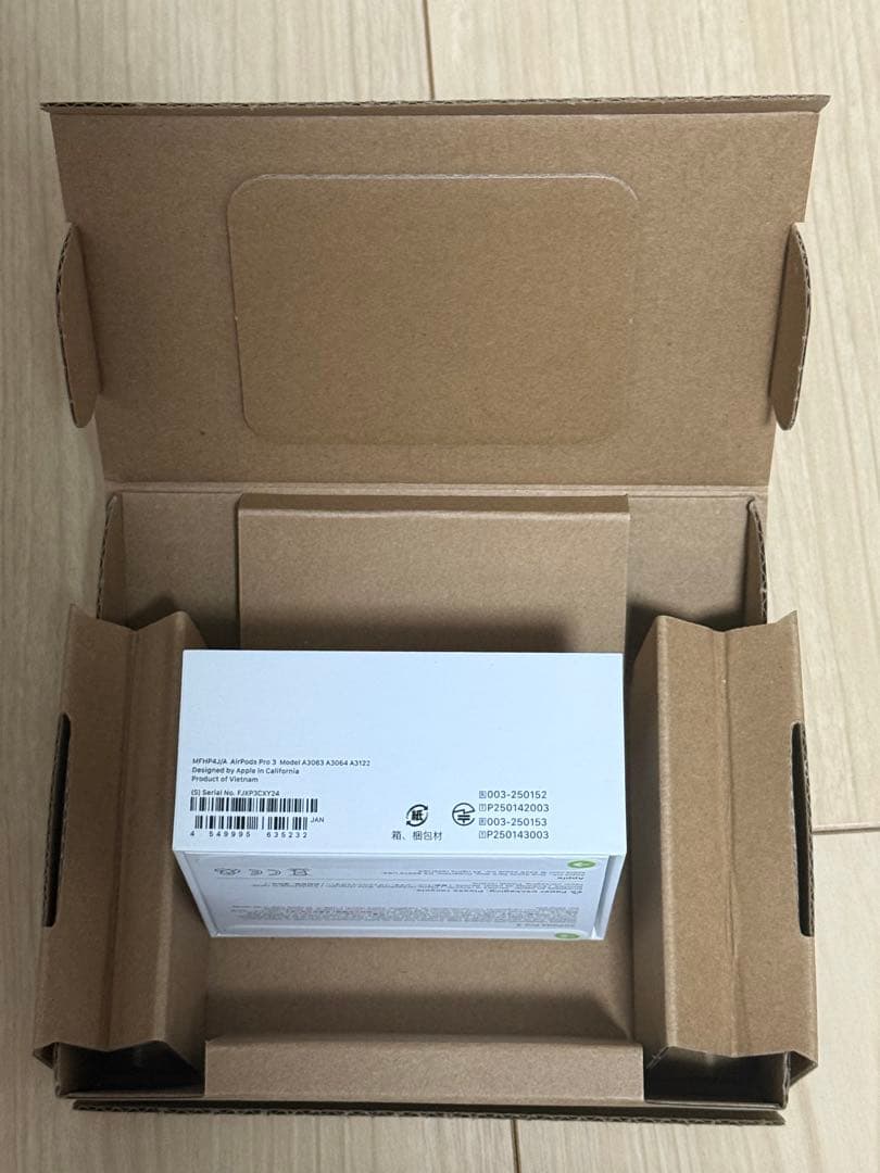 正規品　新品未使用　AirPods Pro 3