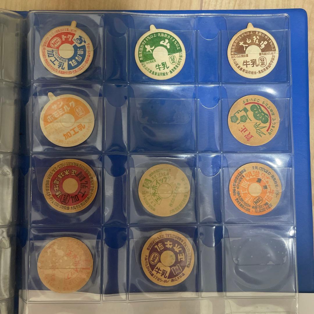 牛乳キャップ　見本　バラ売り可能